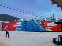 Hugo Newton: Mural Complejo Polideportivo Simon Bolivar